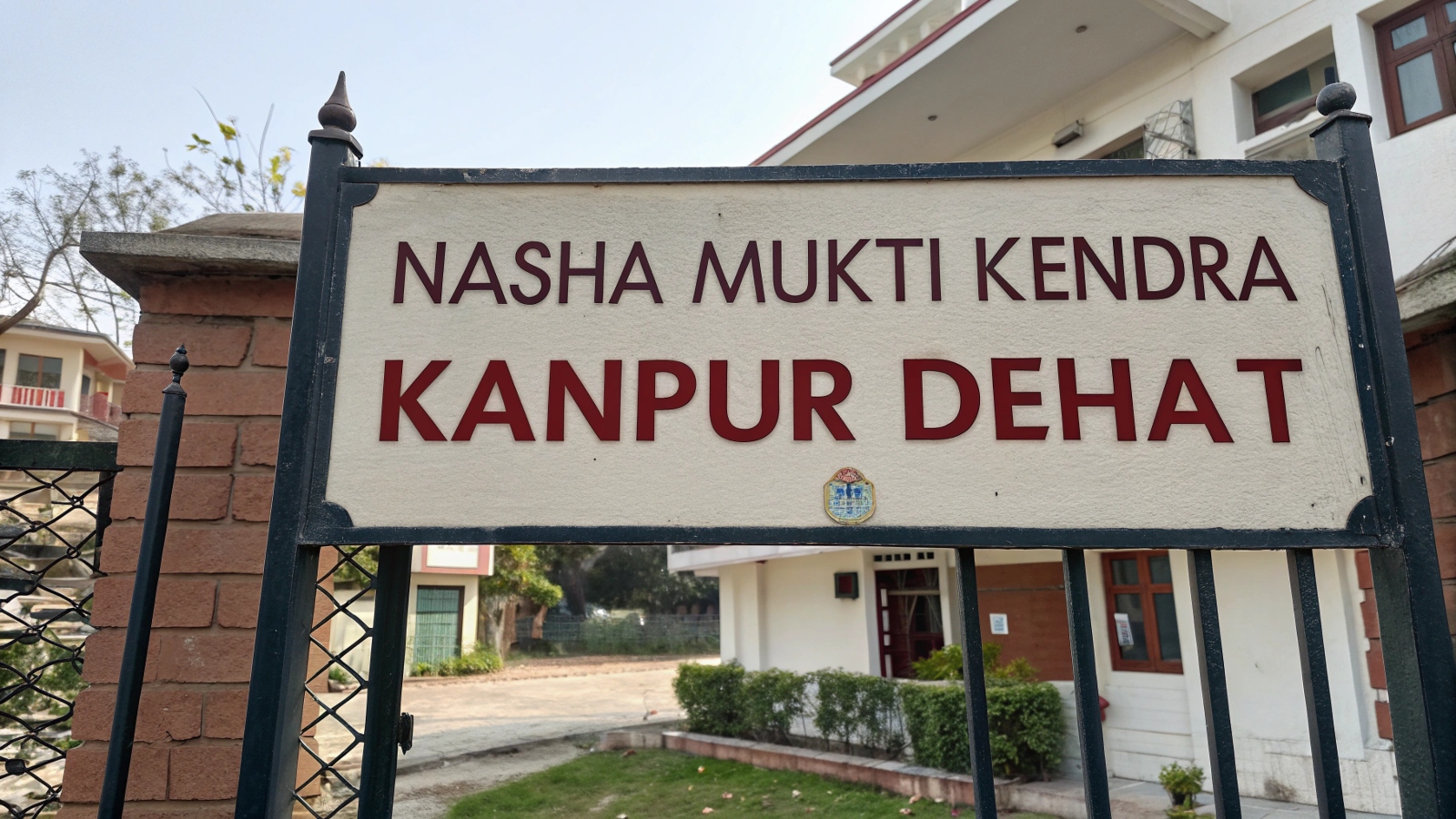 Detoxification in Addiction Treatment