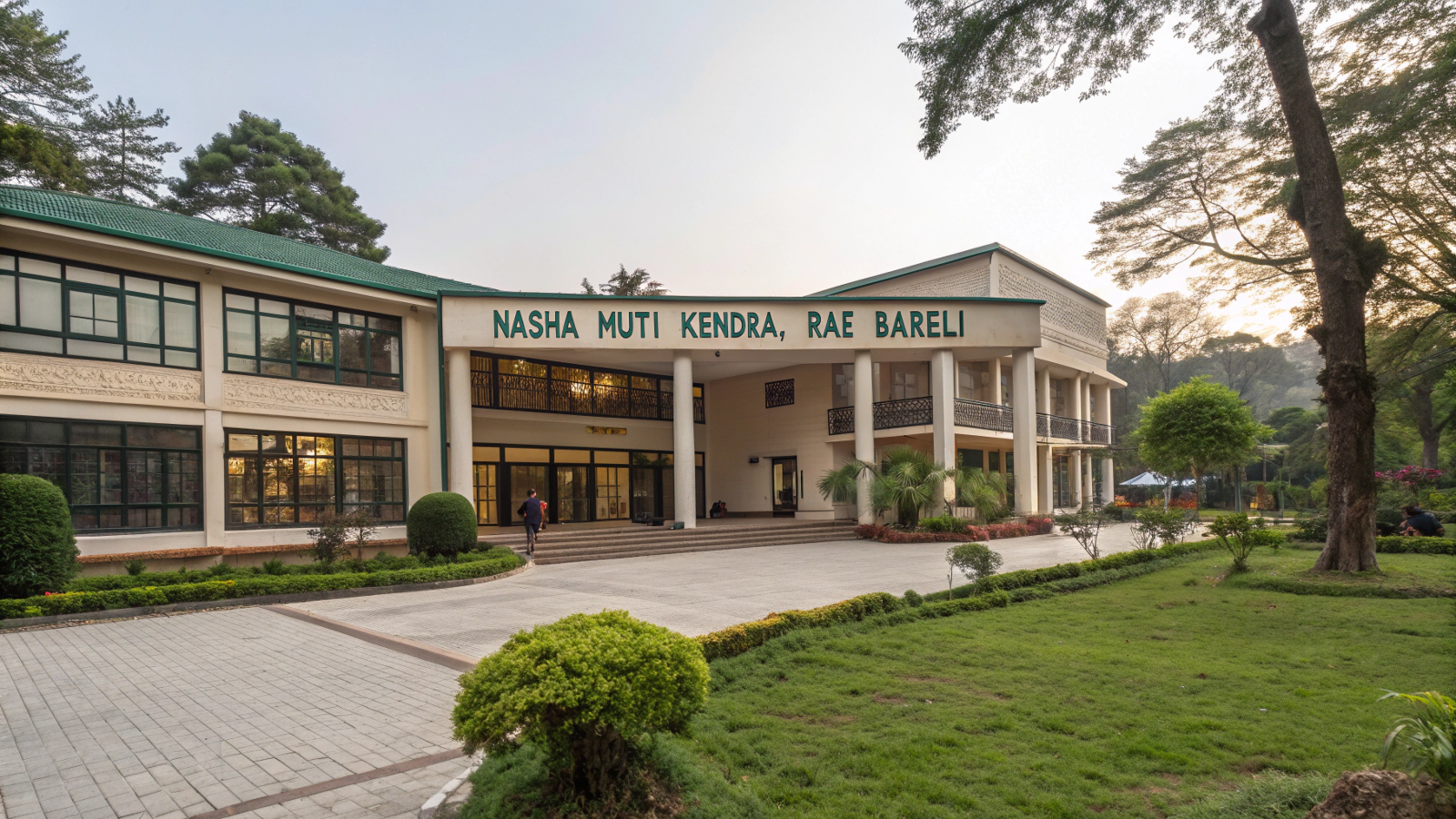 Nasha Mukti Kendra in Prayagraj